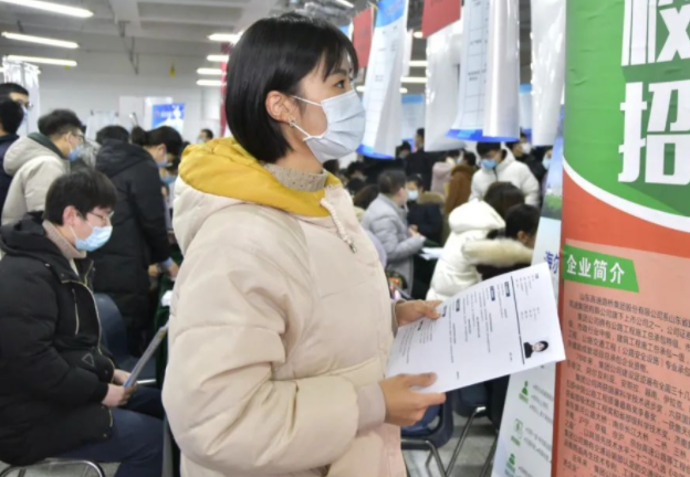 大學(xué)生要點(diǎn)關(guān)注定向拓崗和實(shí)踐崗位執(zhí)行狀況實(shí)在提高崗位利用率